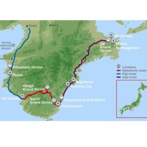 Kumano Kodō Japan Self-Guided Trek