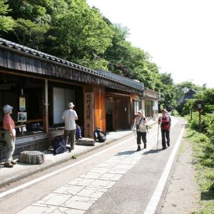 Kumano Kodō Japan Self-Guided Trek